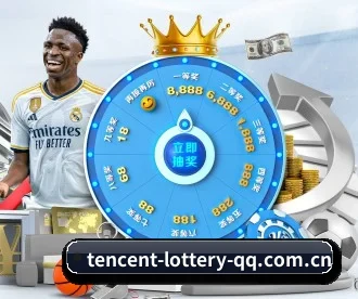 腾讯体育 APP 深度功能